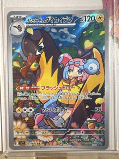 (Category: ) located in . Submitted by ang3la (Listing ID 1466276225, Image 1). Description: .