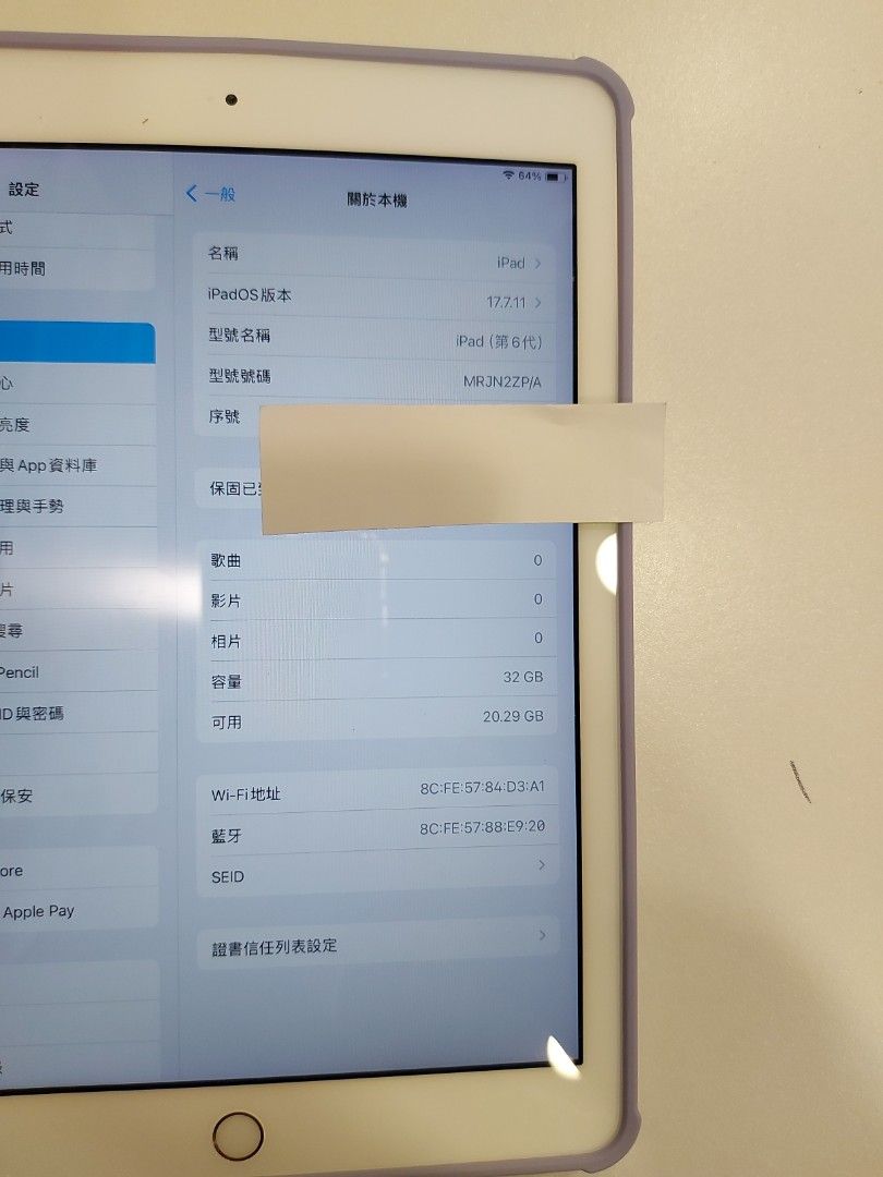 ipad6wi-fi港版 （分類：平板電腦 - iPad）位於 Hong Kong。 由 a228am 提交（商品編號 1463379942，圖片 3）。簡介： ipad6wi-fi版32gb。。