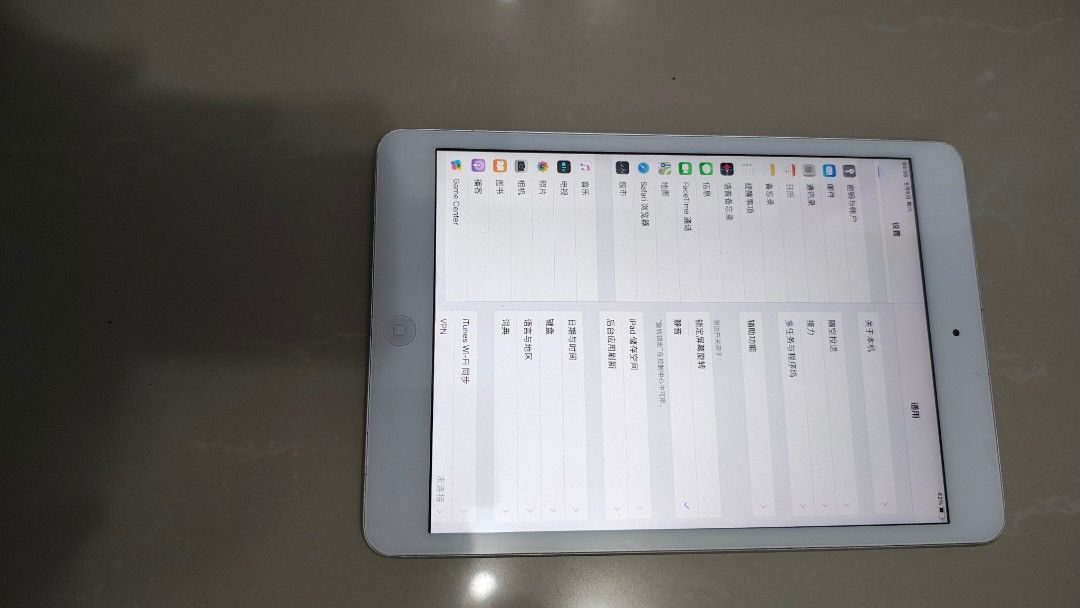 Ipad mini2 （分類：平板電腦 - iPad）位於 Hong Kong。 由 aa3410bb 提交（商品編號 1466307605，圖片 3）。簡介： ipad mini2 32G，有id 鎖 當零件賣，不退不換 。