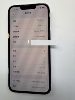（分類：）位於 。 由 chanchikit98002 提交（商品編號 1466180740，圖片 1）。簡介： 。