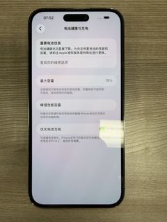 （分類：）位於 。 由 daryljiang 提交（商品編號 1466159936，圖片 1）。簡介： 。