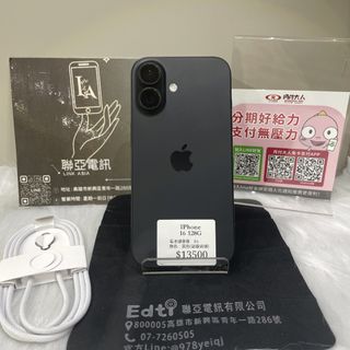 由 linkasia (刊登 ID 1466249928，圖片 1) 提交，位於 的 (類別：)，說明：。
