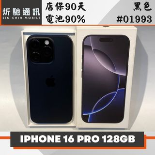 由 sin_chih (刊登 ID 1466279065，圖片 1) 提交，位於 的 (類別：)，說明：。
