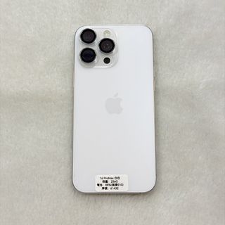 由 yu.0824 (刊登 ID 1466327868，圖片 1) 提交，位於 的 (類別：)，說明：。