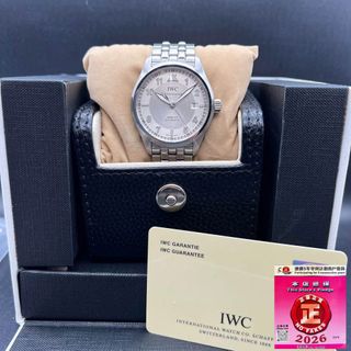 （分類：）位於 。 由 ClubWatch 提交（商品編號 1466199425，圖片 1）。簡介： 。