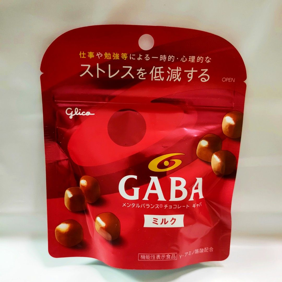 [JAPAN] Glico Mental Balance Chocolate GABA Milk Stand Pouch 51g Stress Relief 缓解压力 抗压丸 (Category: Vitamins & Supplements) located in Singapore. Submitted by nofrillsfactoryoutlet (Listing ID 1466234518, Image 4). Description: 100% Authentic and Brand New Sealed. Direct import from Japan ! ⭐Brand : Ezaki Glico Co., Ltd ⭐Series : Glico Mental Balance Chocolate GABA Milk Stand Pouch 51g ⭐Flavour : Milk ⭐Meet Up: Kadaloor LRT / Punggol MRT ⭐Postage 