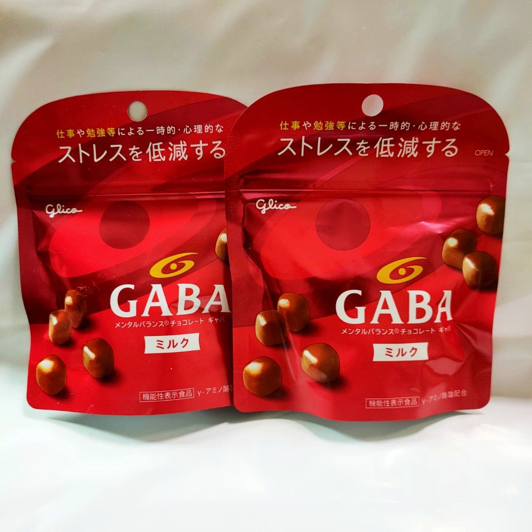 [JAPAN] Glico Mental Balance Chocolate GABA Milk Stand Pouch 51g Stress Relief 缓解压力 抗压丸 (Category: Vitamins & Supplements) located in Singapore. Submitted by nofrillsfactoryoutlet (Listing ID 1466234518, Image 6). Description: 100% Authentic and Brand New Sealed. Direct import from Japan ! ⭐Brand : Ezaki Glico Co., Ltd ⭐Series : Glico Mental Balance Chocolate GABA Milk Stand Pouch 51g ⭐Flavour : Milk ⭐Meet Up: Kadaloor LRT / Punggol MRT ⭐Postage 