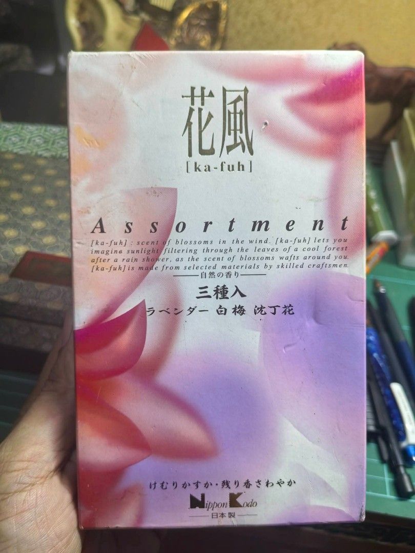 Japanese Incense Sticks Set (Category: Home Fragrance) located in Cebu City. Submitted by dudes_villanueva (Listing ID 1466289803, Image 2). Description: Ko - Assorted 3 Scents 📌 Nippon Kodo Ka-fuh 3-fragrance Japanese incense gift set featuring Lavender, White Plum, and Daphne. 📌 This is super Mabango. Floral Scent. Pang relax..