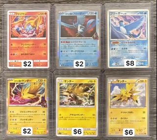 (Category: ) located in . Submitted by forsythialy (Listing ID 1466307046, Image 1). Description: .