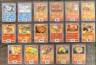 (Category: ) located in . Submitted by forsythialy (Listing ID 1456711502, Image 1). Description: .