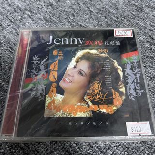 （分類：）位於 。 由 loftmusic.fortresshill 提交（商品編號 1466240814，圖片 1）。簡介： 。
