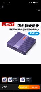 （分類：）位於 。 由 gamekami 提交（商品編號 1466176606，圖片 1）。簡介： 。