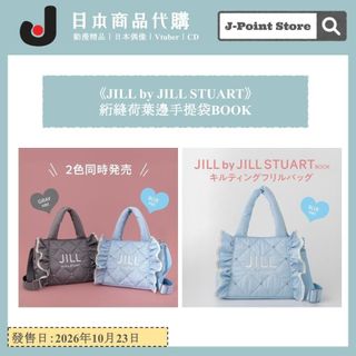 （分類：）位於 。 由 j_pointshop_danshari 提交（商品編號 1466206622，圖片 1）。簡介： 。