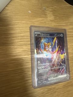 （分類：）位於 。 由 joy0423 提交（商品編號 1466232276，圖片 1）。簡介： 。