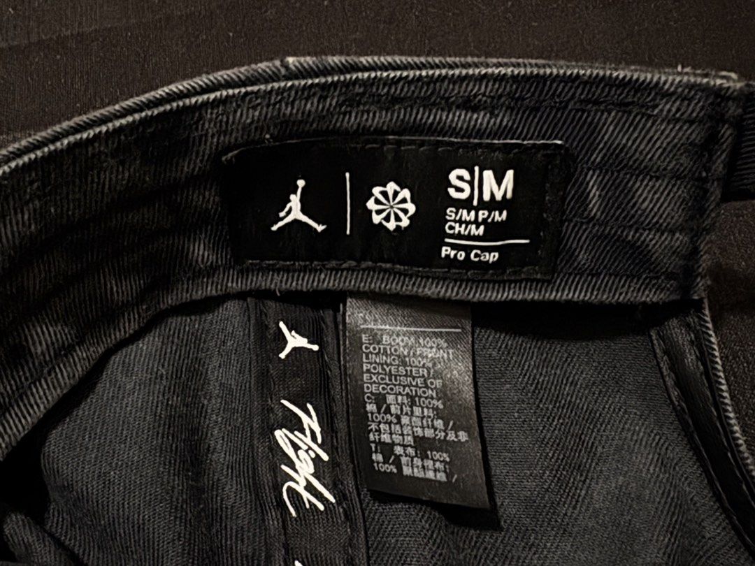 JORDAN Flight Pro Cap (Category: Caps & Hats) located in Mandaluyong City. Submitted by alexadkdy (Listing ID 1466320524, Image 3). Description: - Authentic Jordan Flight Pro Cap - Color: Black - Size: S/M - Adjustable strap - Embroidered Flight logo - Good preloved condition - Clean interior and sweatband - No major stains, tears, or defects RFS: Decluttering.