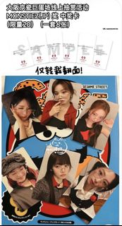 （分類：）位於 。 由 love_dearss 提交（商品編號 1466170117，圖片 1）。簡介： 。