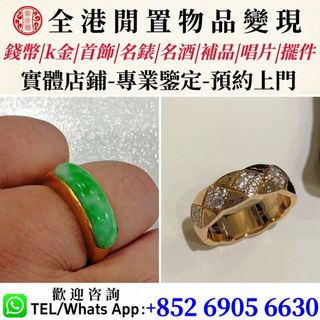（分類：）位於 。 由 whatsapp-69056630 提交（商品編號 1466211759，圖片 1）。簡介： 。