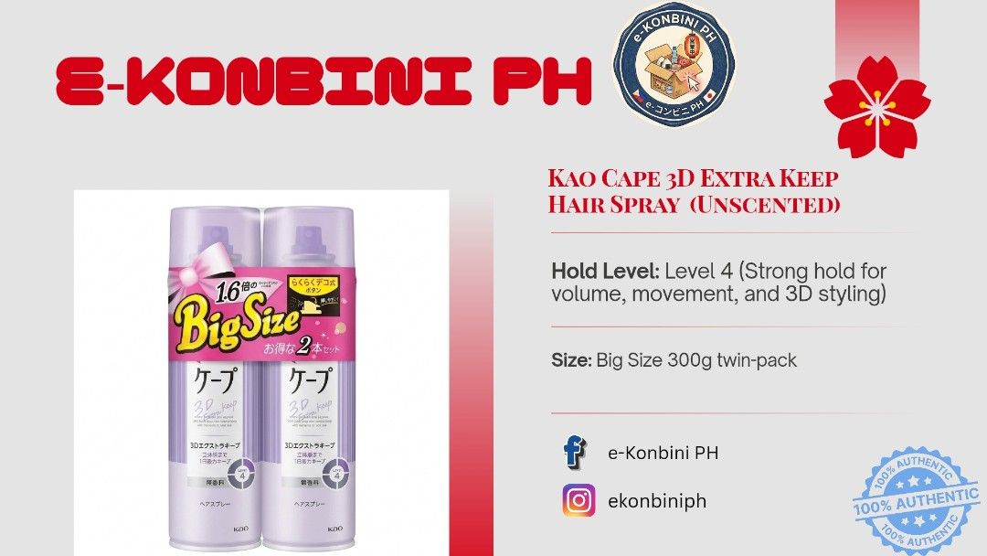 Kao Cape 3D Extra Keep Hair Spray Unscented Twin-Pack (Category: Hair) located in Quezon City. Submitted by jcn27 (Listing ID 1466162255, Image 2). Description: Kao Cape 3D extra keep hair spray, unscented formula. Hold level 4 for strong volume, movement, and 3D styling. Big size 300g twin-pack value bundle. Direct import from Japan through e-Konbini PH. Great for daily styling routines, holds hair in place all day long without stiffness or stro