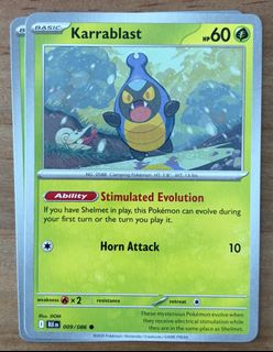 (Category: ) located in . Submitted by cardlab (Listing ID 1466171639, Image 1). Description: .