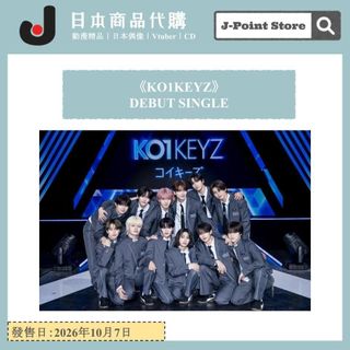 （分類：）位於 。 由 j_pointshop_danshari 提交（商品編號 1466200895，圖片 1）。簡介： 。