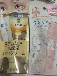 （分類：）位於 。 由 yan_0708.1 提交（商品編號 1466329938，圖片 1）。簡介： 。