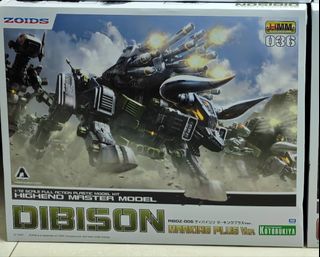（分類：）位於 。 由 gambit79 提交（商品編號 1466299036，圖片 1）。簡介： 。