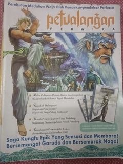 (Category: ) located in . Submitted by ainsatar (Listing ID 1466245809, Image 1). Description: .