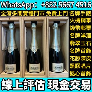 （分類：）位於 。 由 whats_app56674516 提交（商品編號 1466232264，圖片 1）。簡介： 。