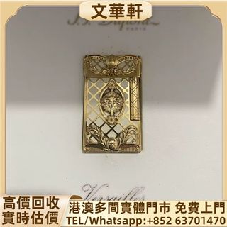 （分類：）位於 。 由 manwaahin 提交（商品編號 1466170259，圖片 1）。簡介： 。