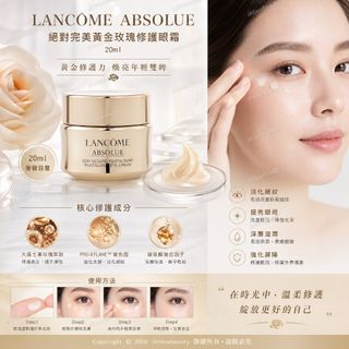（分類：）位於 。 由 ihlovebeauty 提交（商品編號 1466215793，圖片 1）。簡介： 。