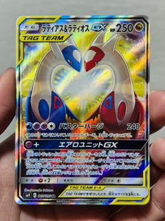 (Category: ) located in . Submitted by slipperdunk (Listing ID 1466332740, Image 1). Description: .
