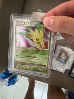 (Category: ) located in . Submitted by pokemanda (Listing ID 1466213209, Image 1). Description: .