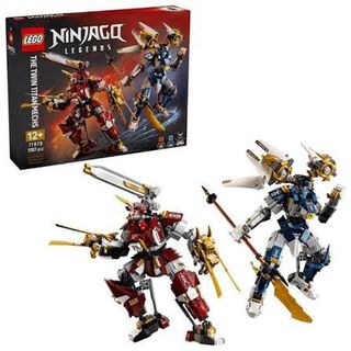 （分類：）位於 。 由 buddybrickshop 提交（商品編號 1466286797，圖片 1）。簡介： 。