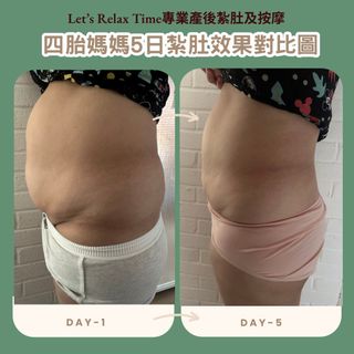 （分類：）位於 。 由 lcy_419 提交（商品編號 1466190299，圖片 1）。簡介： 。