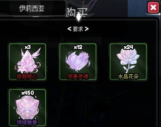 （分類：）位於 。 由 stellarix 提交（商品編號 1466163287，圖片 1）。簡介： 。