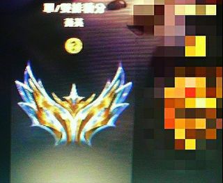 （分類：）位於 。 由 hklolstore 提交（商品編號 1466301470，圖片 1）。簡介： 。