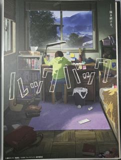 （分類：）位於 。 由 junebest 提交（商品編號 1466189210，圖片 1）。簡介： 。