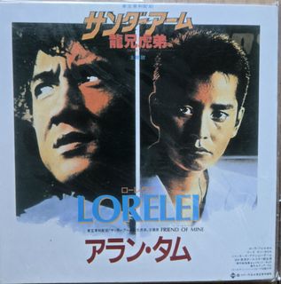 （分類：）位於 。 由 masa01 提交（商品編號 1466182607，圖片 1）。簡介： 。