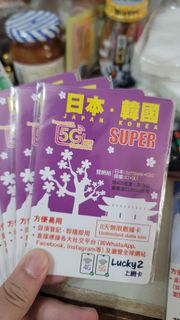 （分類：）位於 。 由 cathaydragon 提交（商品編號 1466205607，圖片 1）。簡介： 。