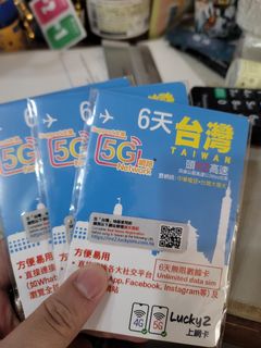 （分類：）位於 。 由 cathaydragon 提交（商品編號 1466205935，圖片 1）。簡介： 。