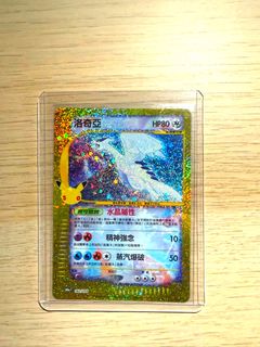 （分類：）位於 。 由 bubul. 提交（商品編號 1466019446，圖片 1）。簡介： 。