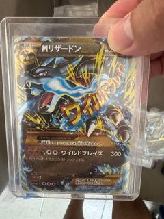 (Category: ) located in . Submitted by pokemanda (Listing ID 1466212614, Image 1). Description: .