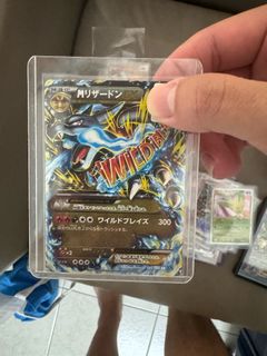 (Category: ) located in . Submitted by pokemanda (Listing ID 1466212801, Image 1). Description: .