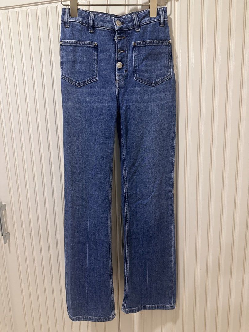 Maje Denim Jeans (Category: Jeans) located in Quezon City. Submitted by aurora.borealis.11 (Listing ID 1466192977, Image 2). Description: Waist : 24" Length : 38" No flaws. Bought in Maje SG for 19k php. RFS: Weight gain😢.