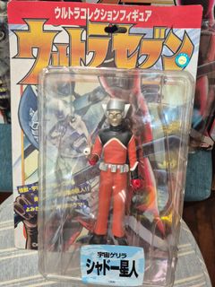 （分類：）位於 。 由 bt.figures 提交（商品編號 1466179883，圖片 1）。簡介： 。