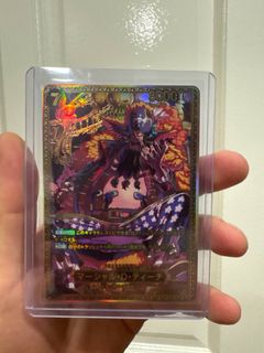 (Category: ) located in . Submitted by cleffacollector (Listing ID 1466321651, Image 1). Description: .