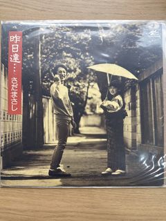 （分類：）位於 。 由 sharingnothing 提交（商品編號 1466158679，圖片 1）。簡介： 。