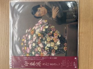 （分類：）位於 。 由 sharingnothing 提交（商品編號 1466158608，圖片 1）。簡介： 。