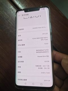（分類：）位於 。 由 lawrencechiu338 提交（商品編號 1466332836，圖片 1）。簡介： 。
