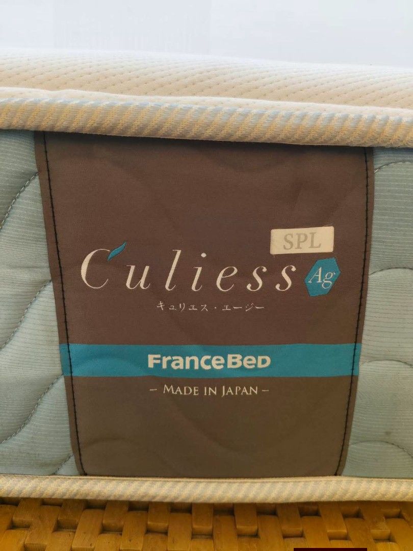 Mattress Semi Double (Category: Bed Frames & Mattresses) located in Meycauayan. Submitted by marygracecasimiro (Listing ID 1466169374, Image 3). Description: FRANCE BED Culiess Ag Semi Double Mattress Price: 9,900 Sale:7,900 48 x 76 x 10.5 In good condition💚.